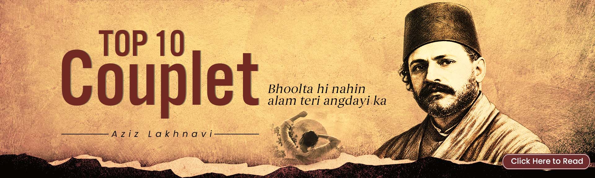 Top Urdu Shayari - Aziz Lakhnvi