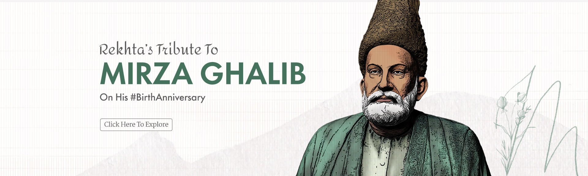 Top Urdu Shayari - Ghalib