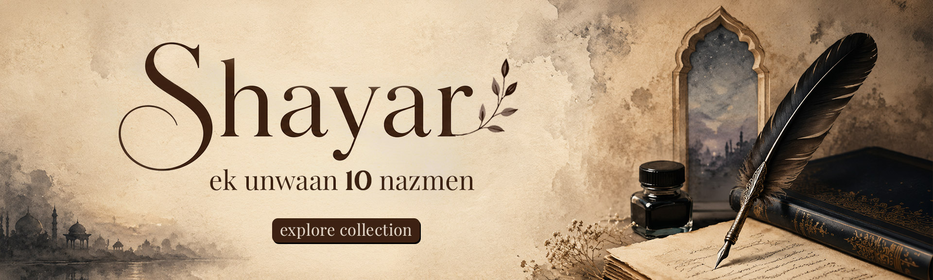 Shayari by famous poets - Shayar: ek unvaan 10 nazmen