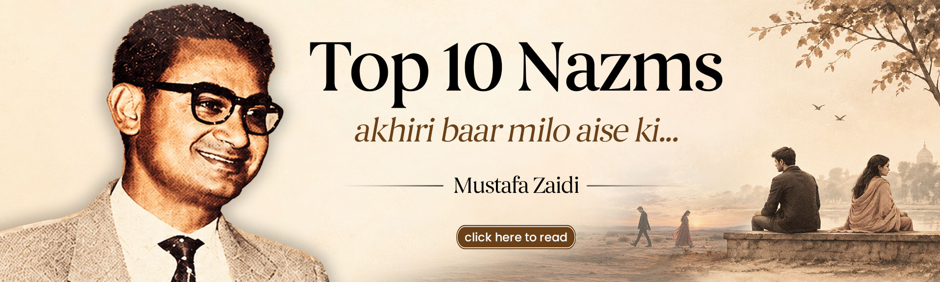 Top Urdu Shayari - Mustafa Zaidi