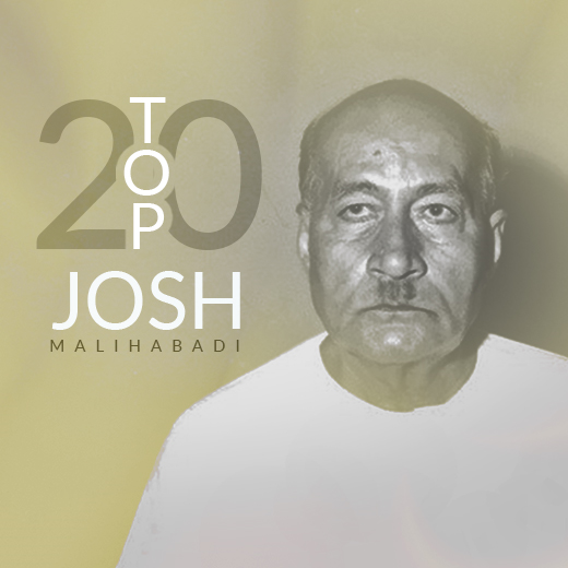 Couplets of Josh Malihabadi
