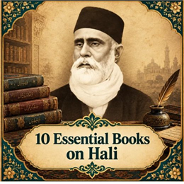 10 Essential Books on Hali