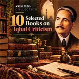 10 Selected Books on Iqbal Criticism