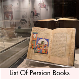 فارسی کتابوں کی فہرست