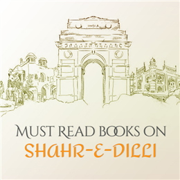 दिल्ली से संबंधित किताबें