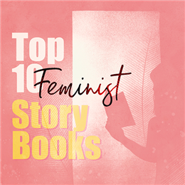 Top 10 feminist Story books in Urdu