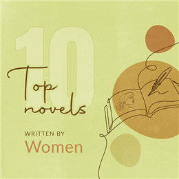 महिलाओं द्वारा लिखित टॉप 10 उर्दू उपन्यास