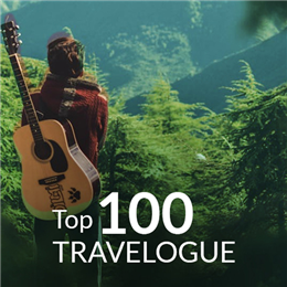 टॉप 100 यात्रा-वृत्तांत