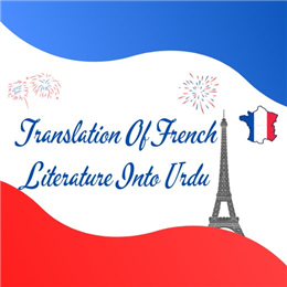 Translation Of French Literature Into Urdu