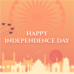 स्वतंत्रता दिवस