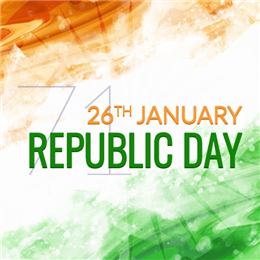 गणतंत्र दिवस