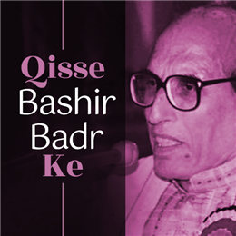 Bashir Badr