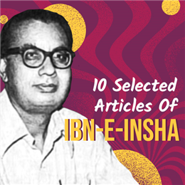 Humour: 10 Selected Articles of Ibn-e-Insha