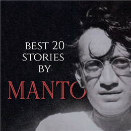 Manto: 20 Selected Short Stories