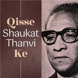 Shaukat Thanvi