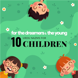 10 Urdu Nazms for children