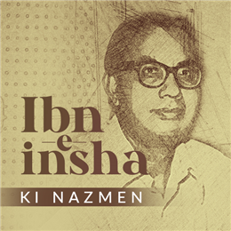 Ibn-e-Insha ki Nazmen