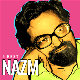 Ameeq Hanafi Shayari Ameeq Hanafi Shayari