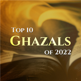 Top 10 Ghazals of 2022