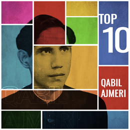 Top 10 couplets of Qabil Ajmeri