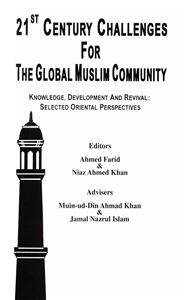 ٹوینٹی فرسٹ سینچری چیلنجز فار دی گلوبل مسلم کمیونٹی
