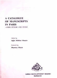 A Catalogue Of Manuscripts In Paris