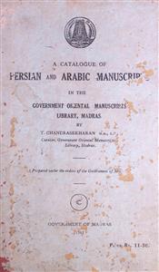 A Catalogue Of Persian And Arabic Manuscripts