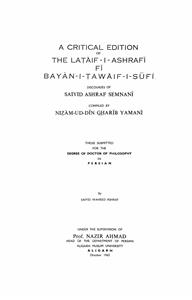 A Critical Edition Of The Lataif-e-Ashrafi