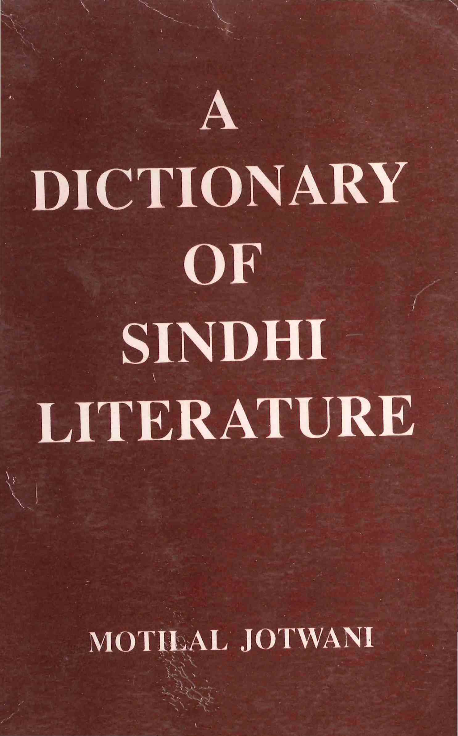 A Dictionary of Sindhi Literature