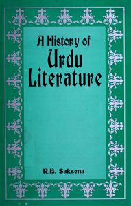 اے ہسٹری آف اردو لیٹریچر