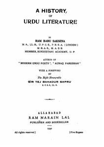 A History Of Urdu Literature