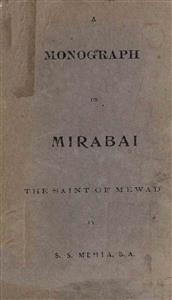 a monograph on mirabai