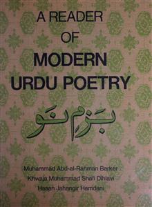 A Reader Of Modern Urdu Poetry