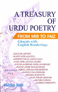 A Treasury of urdu Poetry