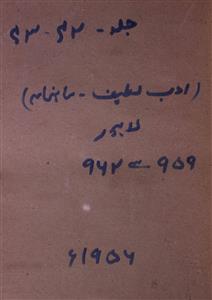 Adab E Lateef January  1956-SVK