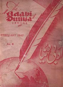 Adbi Duniya Jild 25 Shumara 1 Febrauary 1947-SVK-Shumara Number-001