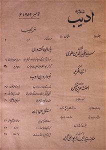 Adeeb Jild 5 No 11 November 1959-SVK
