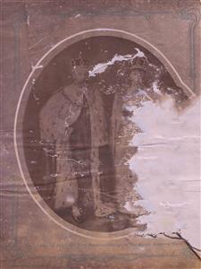 Adeeb Jild 5 No 1 January 1912-SVK-Shumara Number-001