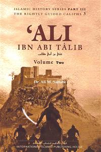 Ali Ibn Abi Talib