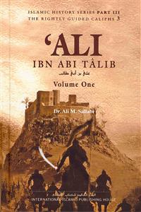 Ali Ibn-e-Abi Talib