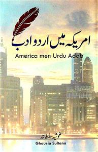 America Men Urdu Adab