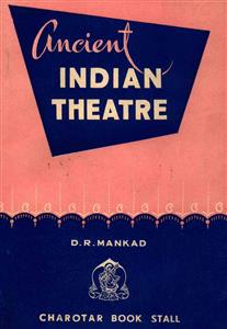 ancient indian theatre