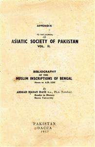 Asiatic Society Of Pakistan