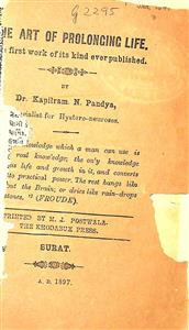 આયુષ વધારવાનો ખરો કીમિયો