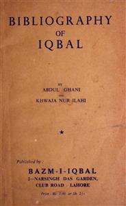 Bibliography of iqbal