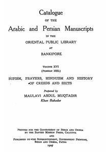 Catalogue of The Arabic And Persian Manuscripts