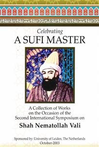 Celebrating A Sufi Master