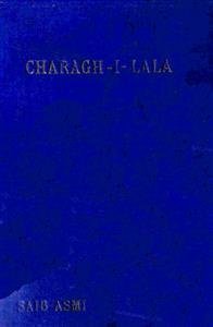 Charagh-e-Lala