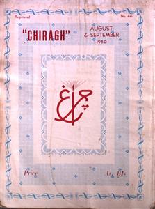 Chiragh August,September 1950-SVK
