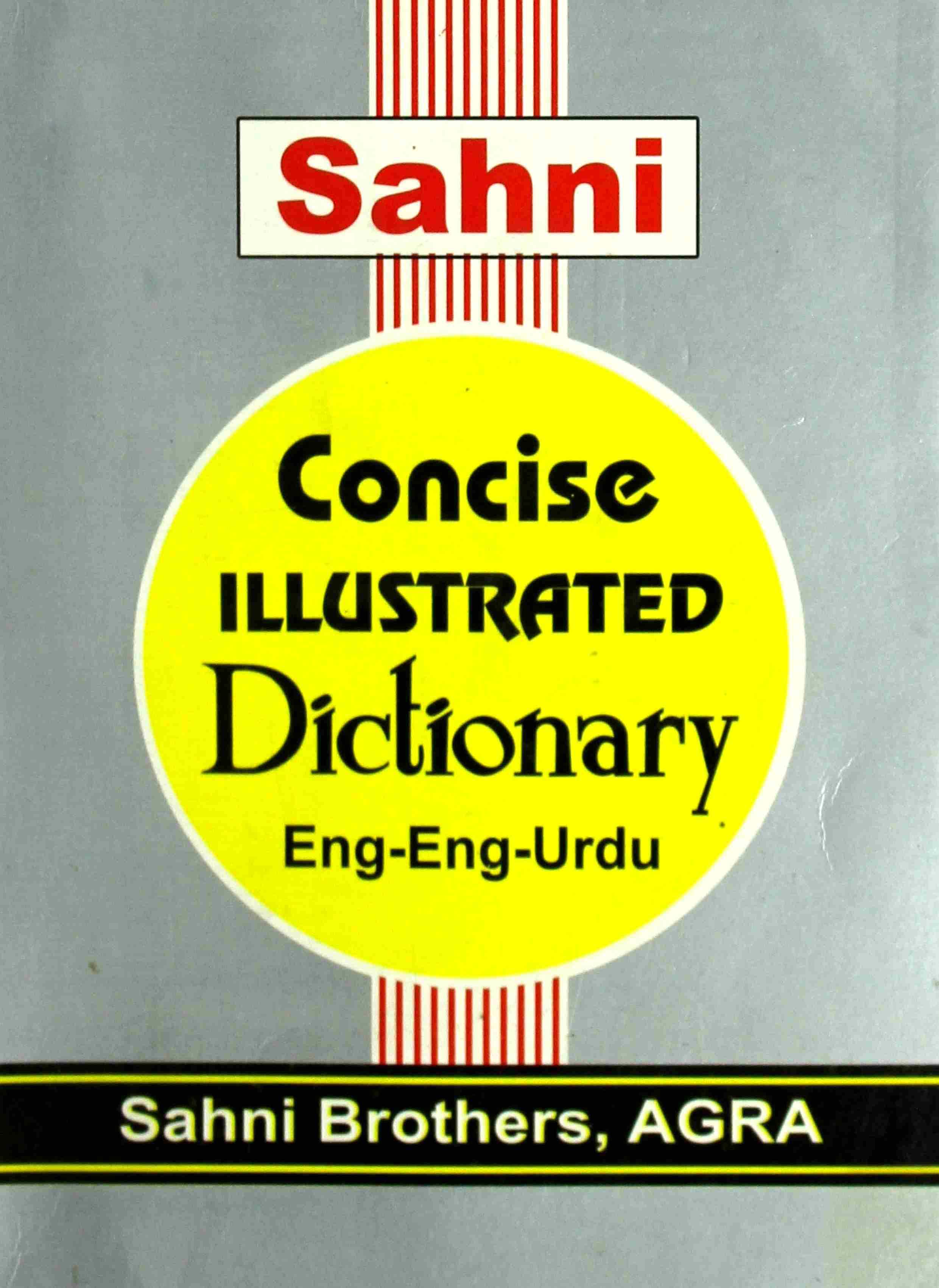 concise illustrated dictionary (eng-eng-urdu)